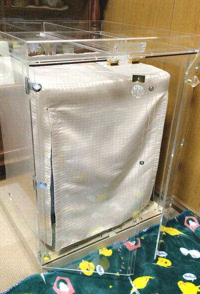 ��͒��̒������ɂ��x�݃J�o�[