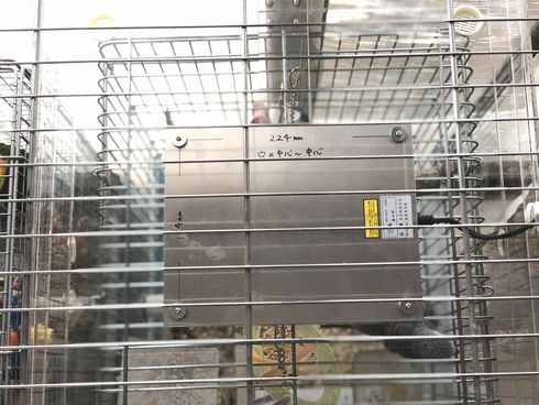 �g�˃q�[�^�[